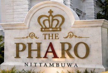 The Pharo crown sign at the entrance